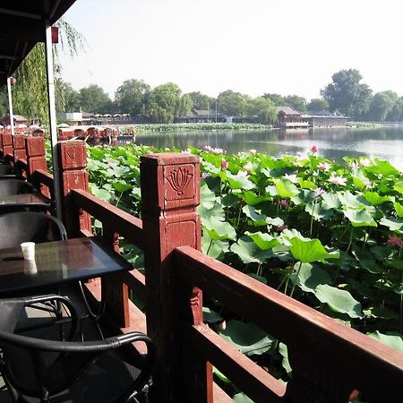 Beijing Hutong Inn Екстер'єр фото