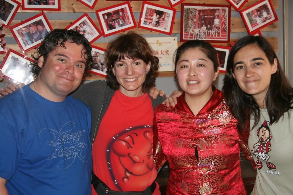 Beijing Hutong Inn Екстер'єр фото