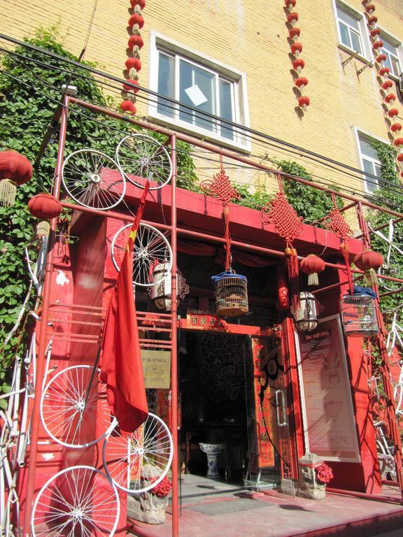 Beijing Hutong Inn Екстер'єр фото