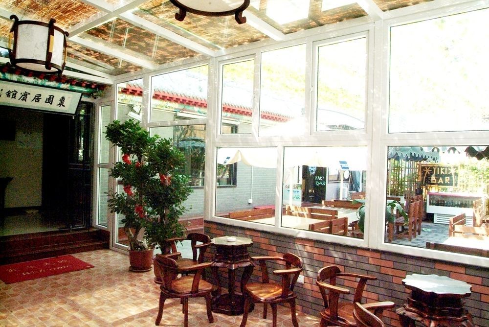 Beijing Hutong Inn Екстер'єр фото